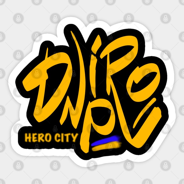 Dnipro. Ukraine hero cities (UHC). Sticker by TigrArt